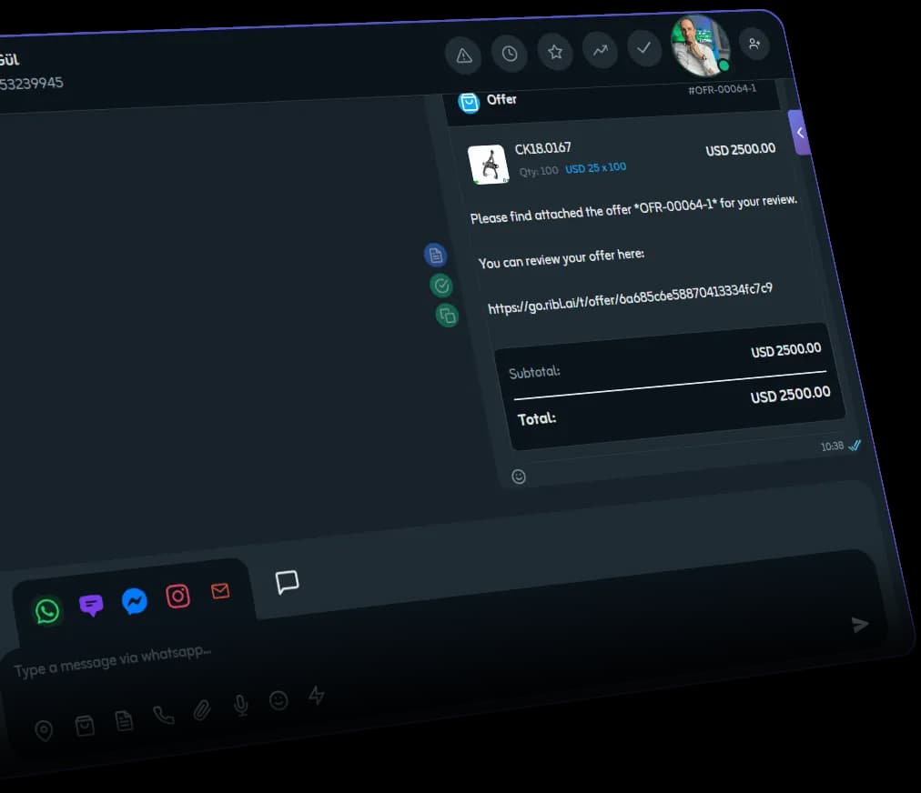 Application main page screenshot