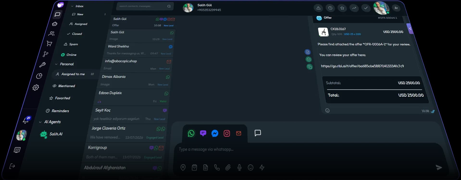 Application main page screenshot